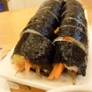 김밥먹기좋은날 이미지