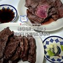 동일마트 | 롯데마트 최강록 나야 시리즈 요리 살치살 토시살 소스 후기