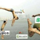 은행피씨 이미지