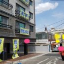 중동역농수산물 이미지