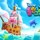 (주)루노소프트 이미지