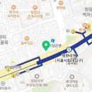 하이맨유로연합의원 이미지