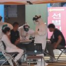 비에이치씨치킨성남 이미지