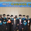 세명대학교 경영행정복지대학원 이미지