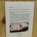 쾌삼 이미지