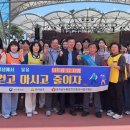 건강한생활 이미지