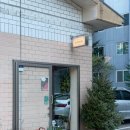 (주)네추럴피드 네이버블로그