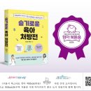 돋움 이미지