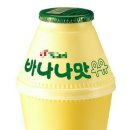 준베이프 이미지