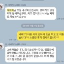 계룡시민체육관 | ● 계룡시민체육관 지역아동센터 체육대회 나인컴퍼니 전문MC 이승구●