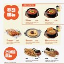 역전할머니맥주 원종점 이미지