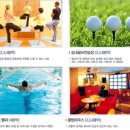 신동아신도시어린이집 이미지