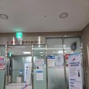 충남대학교병원(소아병동) | 세종충남대학교병원 소아청소년과 2개월 아기 응급실 입원 후기 (분유 갈아타기, 분수토, 탈수)