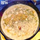 밤듀 평택본점 | 평택역 술집 밤듀 평택본점 솔직후기 (맛, 가격, 분위기, 위치)