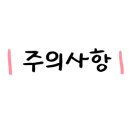 코아모텔 이미지