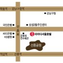 버스정류장 07-472 이미지