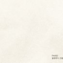 그랜드인테리어필름