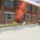 송림119안전센터 이미지