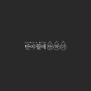 디자인카페 - 강남구 | 디자인카페