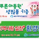 예쁜현수막