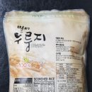 (주)다원푸드 이미지