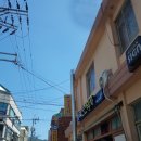 혜성닭집 이미지