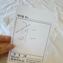 속초 여행 속 내돈내산 후기 - 판교 주민 맛집 &#39;타르틴 Tartine&#39; &amp; 평창 대관령 황태구이 맛집 &#39;황태덕장&#39;