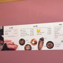 운배마루숯가마 이미지