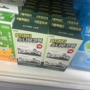 소나무기획 | 피엑스 화장품 신제품 1탄 피지헌터 소나무코팩 브이티 vt 리들샷 하이드롭 크림 기획세트 구매후기 가격