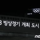 강릉시청구내식당 이미지