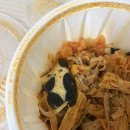 지에스25 모충로채점 | 06. 궁 나들이