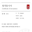 피앤에이 이미지