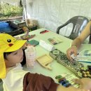 나무창작소협동조합 이미지