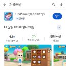 케이홀딩스 | 온라인영어도서관 초등영어 엄마표영어 고민 끝, 라즈키즈 라즈프리미엄 솔직후기