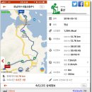 월암상회
