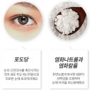 프렌즈약국 이미지