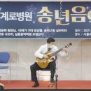 서울세계로병원 이미지