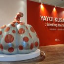 본태박물관 이미지