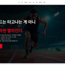 수원-0548 네이버블로그