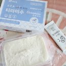 서석농협 | 칼로리 걱정없는 고소한 간식 서석농협 해모운 두부로 만든 티라미수