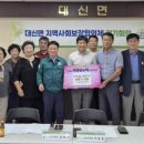 세명이엔지 - 천안시 서북구 백석로 12 | 세명이엔지