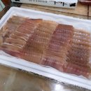 한결수산 이미지