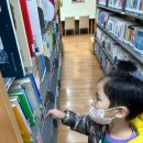 사회 적응 프로그램 - 북구 청소년 회관 어린이 도서관 📖📚 이미지