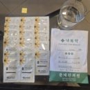 둔내한의원 이미지