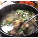 한일옥 이미지