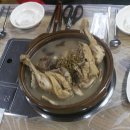강남스타일약초백숙 이미지