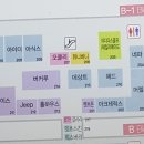 캘빈클라인언더웨어롯데아울렛