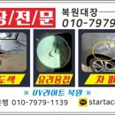 운남골 이미지