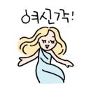 플라즈마뷰티플러스업
