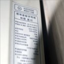 대우캐리어 이미지